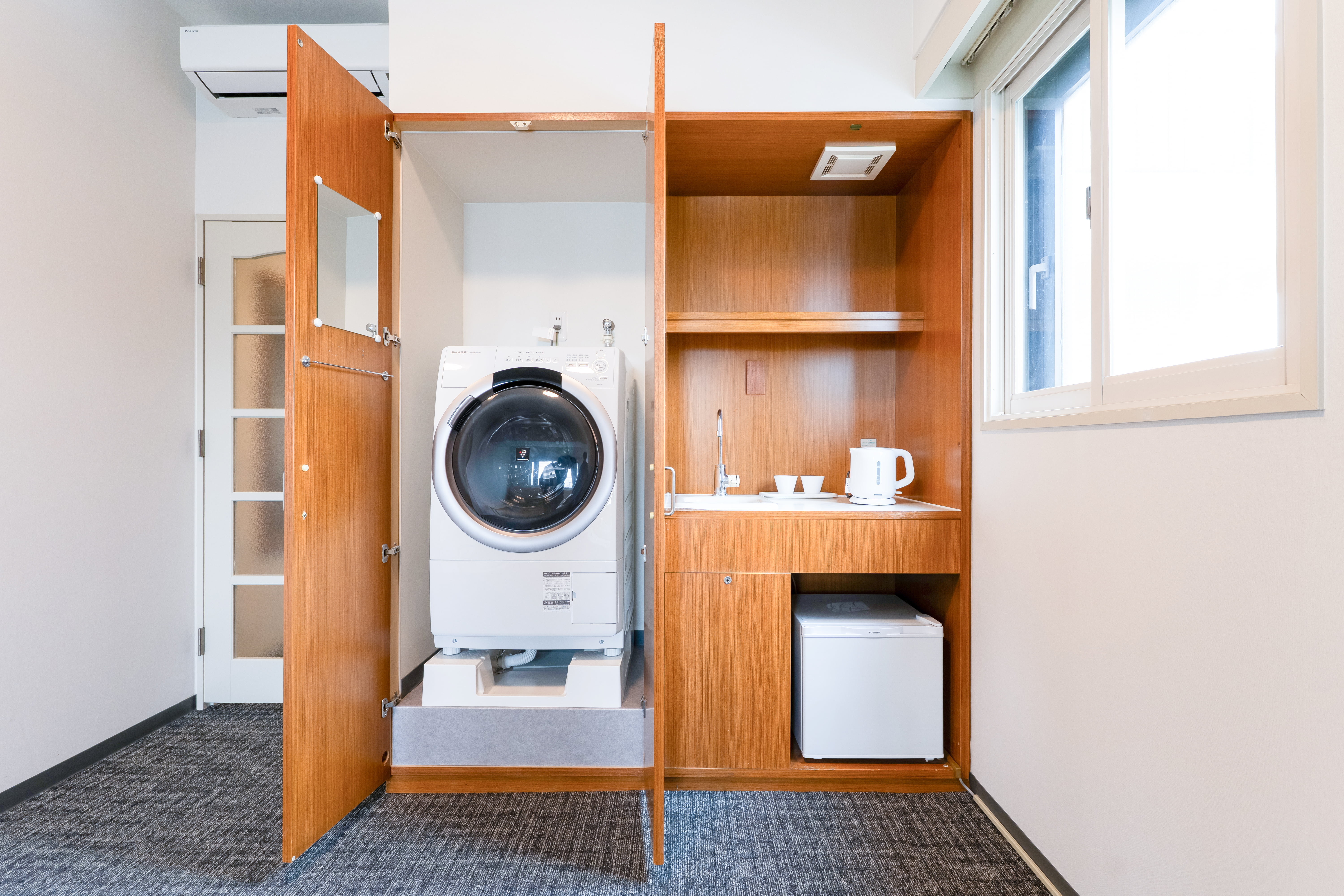 Comfortable for Long Stays with Laundry and Kitchen Facilities