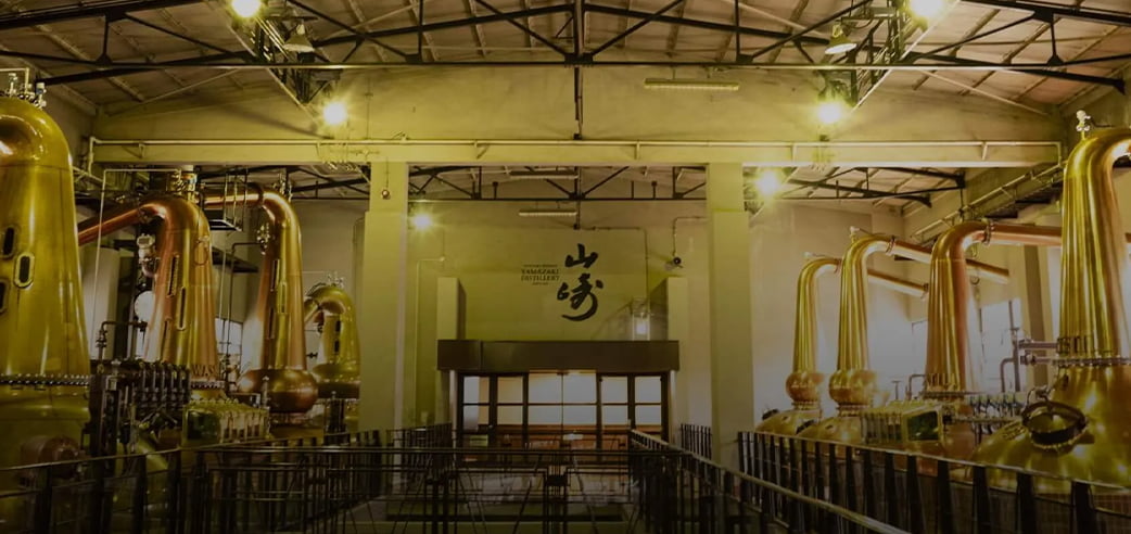 The exterior of the Suntory Yamazaki Distillery.